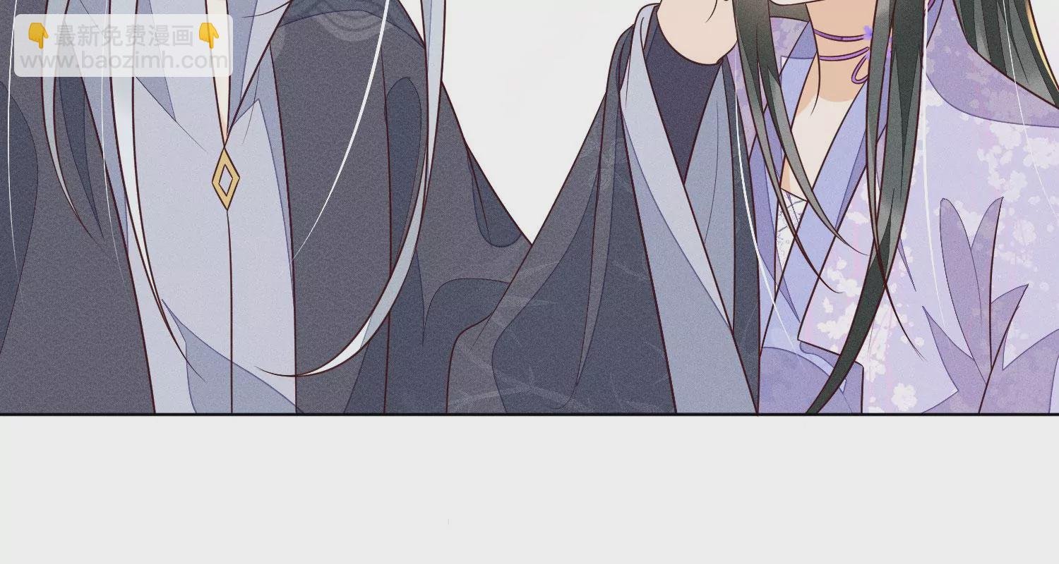 第104话 来自大魔头的告白