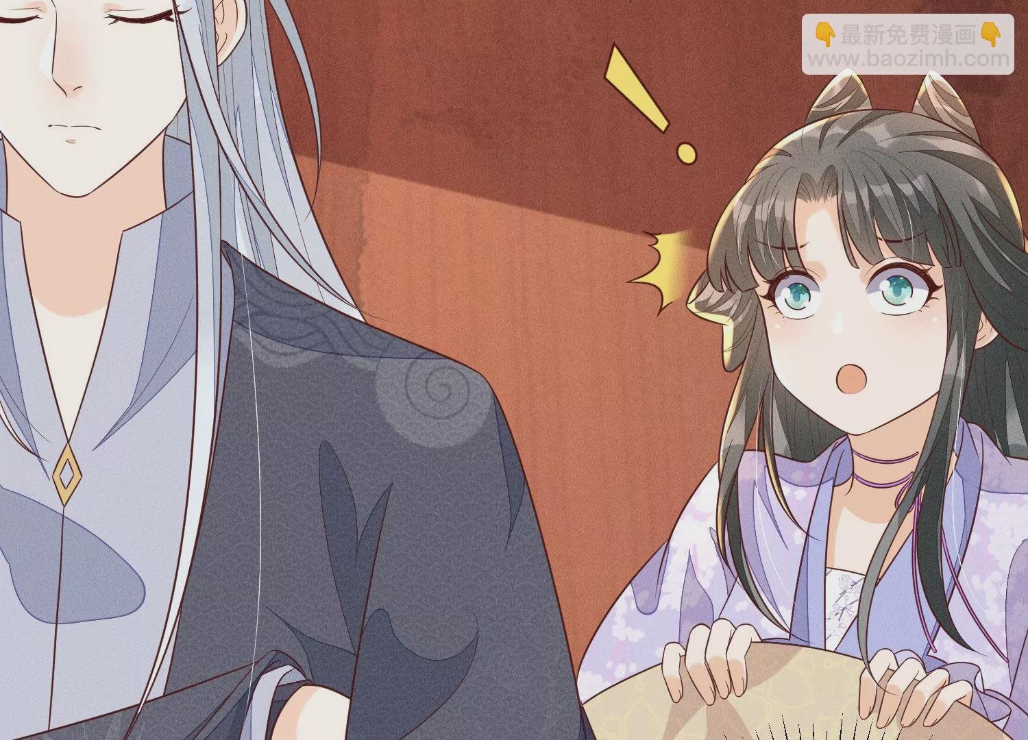 第104话 来自大魔头的告白