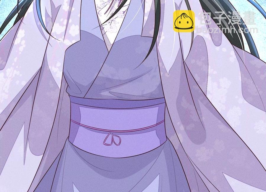 第105话 大魔头的浪漫烟花