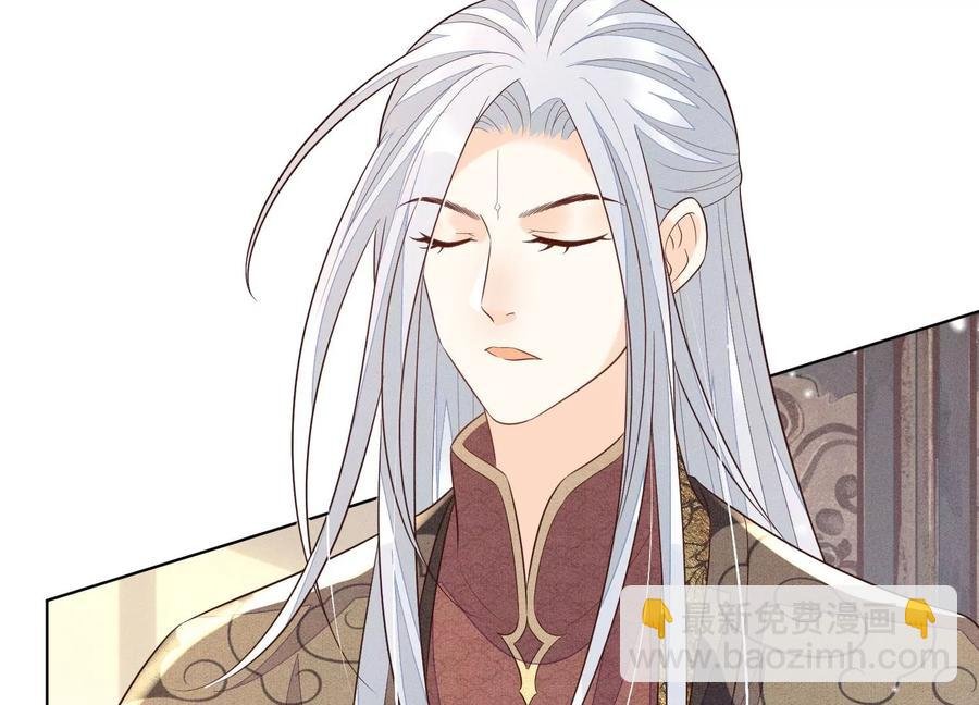 第105话 大魔头的浪漫烟花