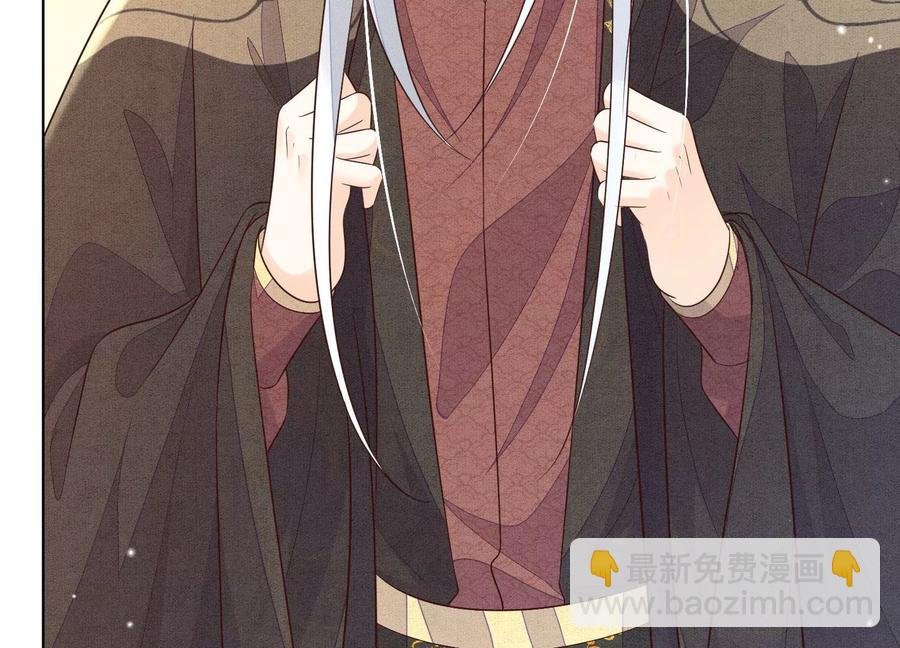 第105话 大魔头的浪漫烟花