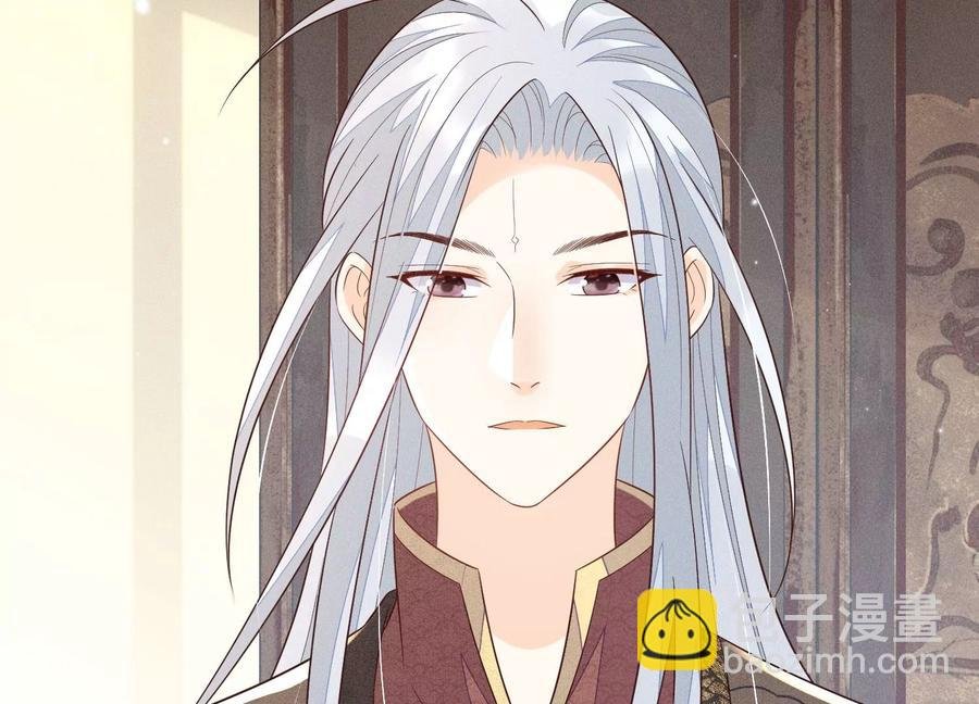 第105话 大魔头的浪漫烟花