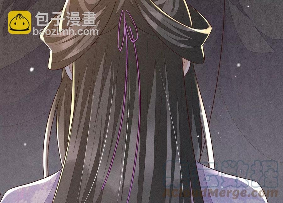 第105话 大魔头的浪漫烟花