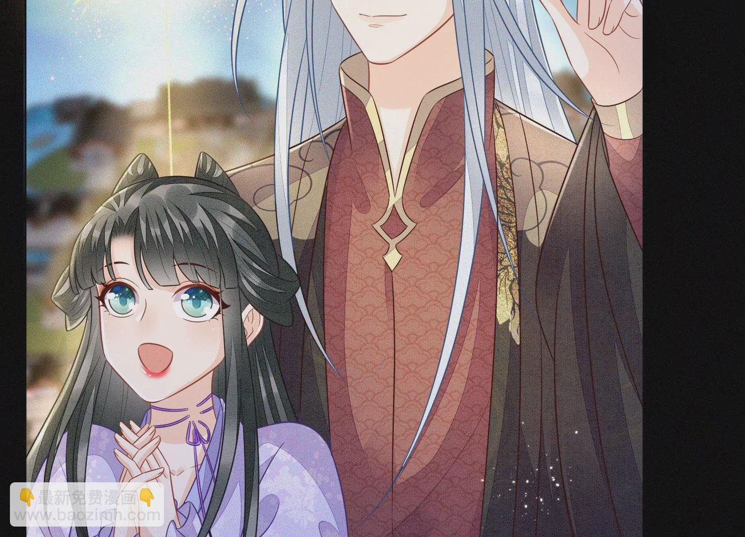 第106话 大魔头这是要杀我？