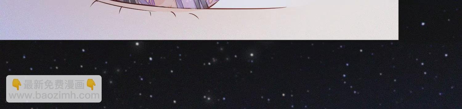 第106话 大魔头这是要杀我？