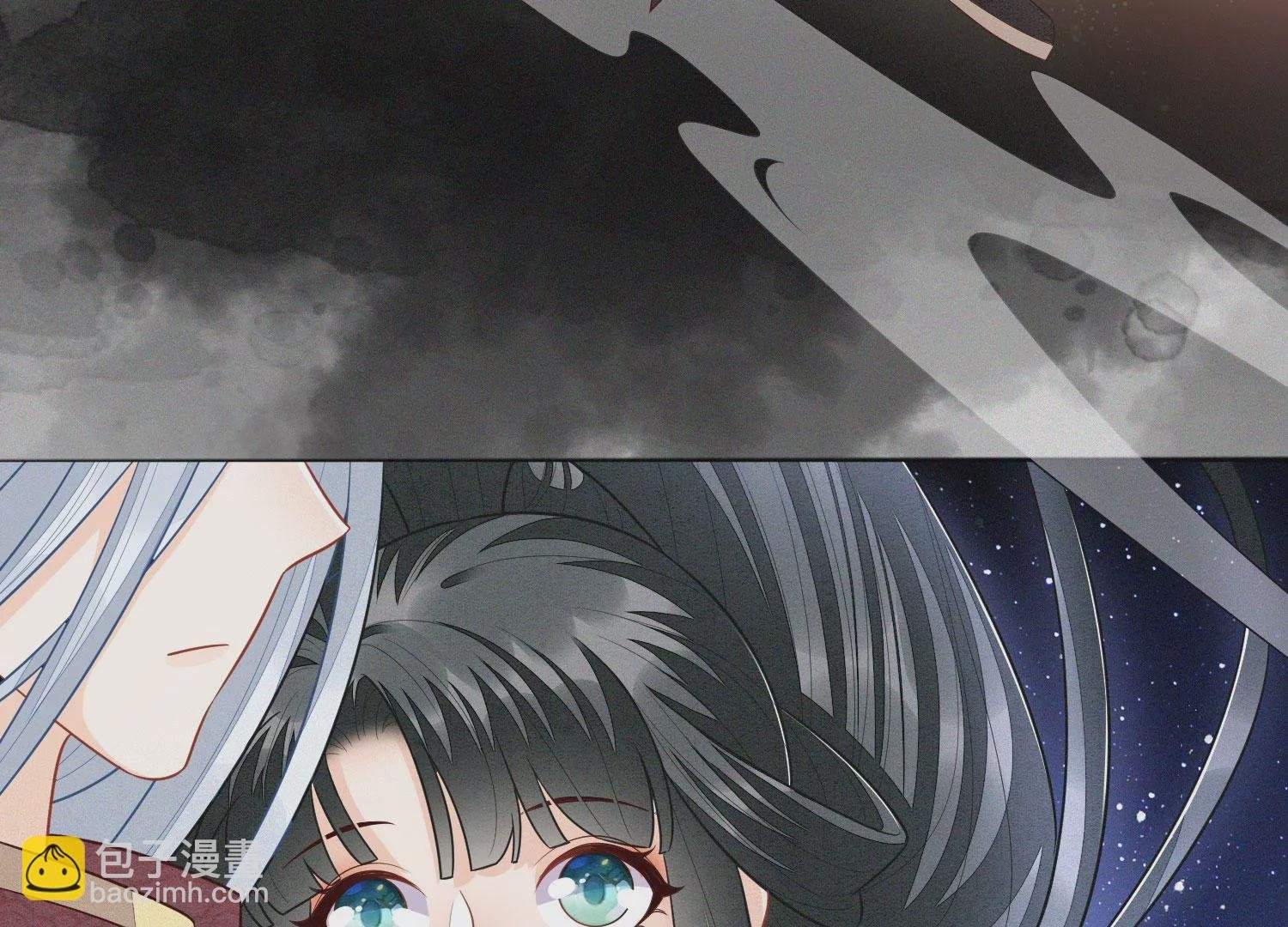 第106话 大魔头这是要杀我？