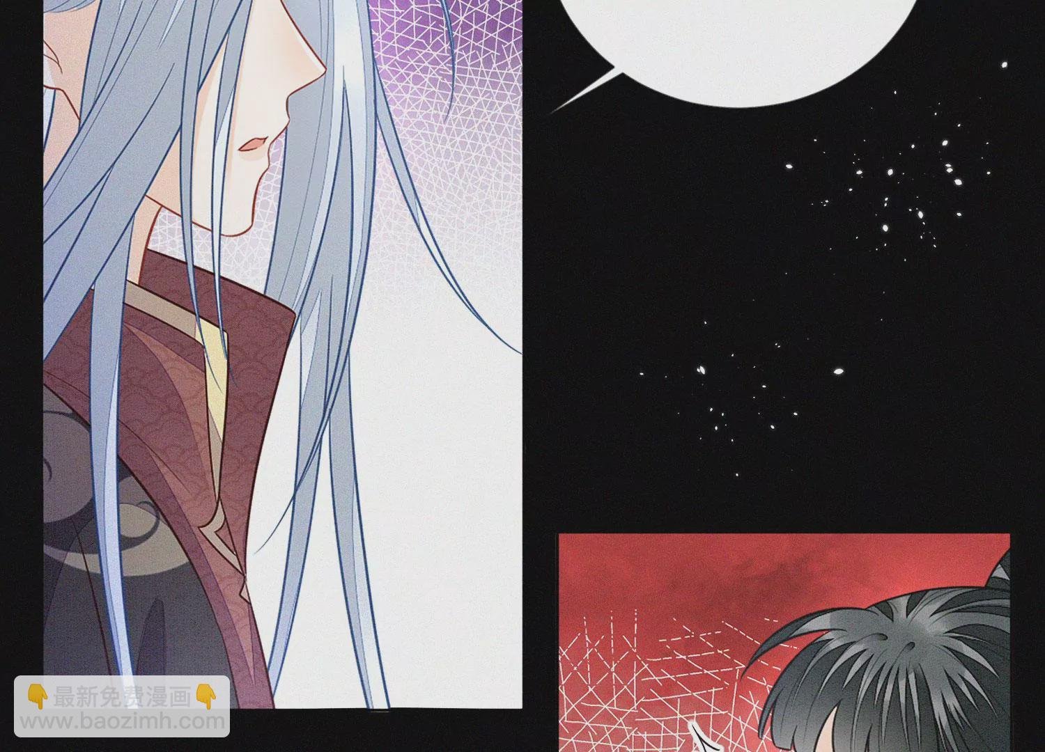 第106话 大魔头这是要杀我？