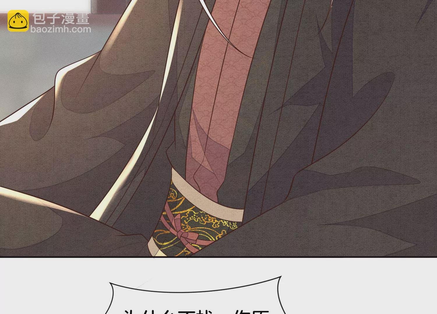第107话 东方青苍他吃醋了