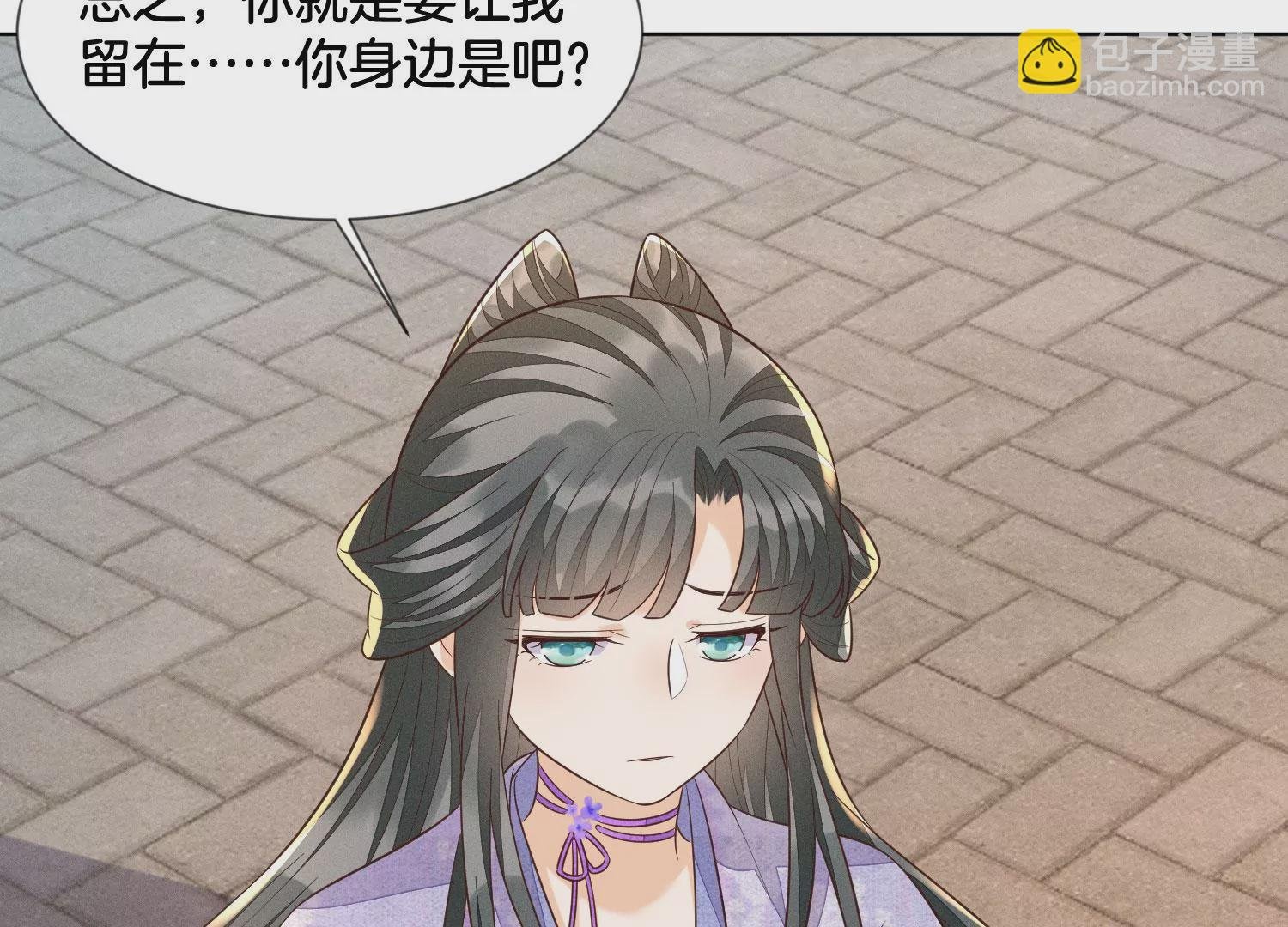 第107话 东方青苍他吃醋了