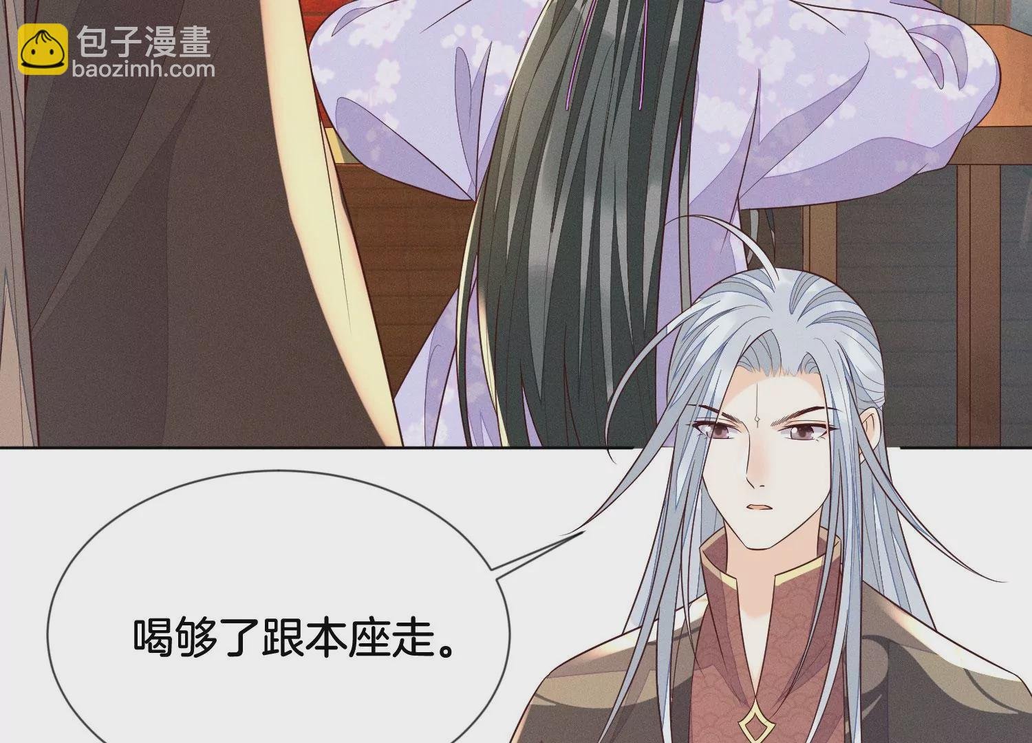 第107话 东方青苍他吃醋了
