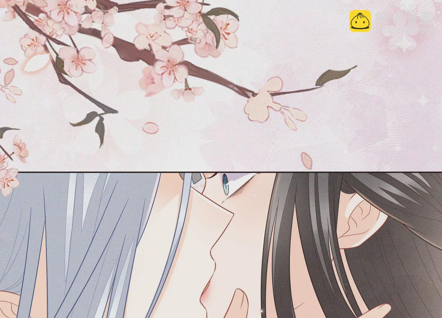 第108话 你怎么能对我这样