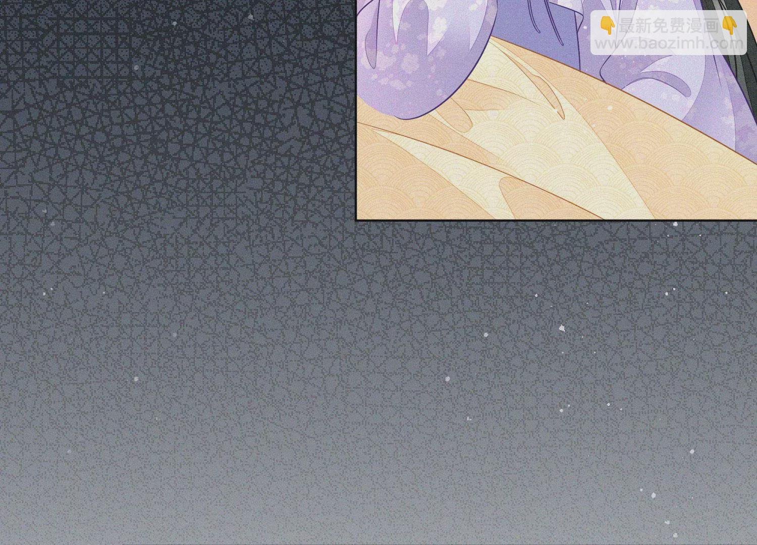 第108话 你怎么能对我这样