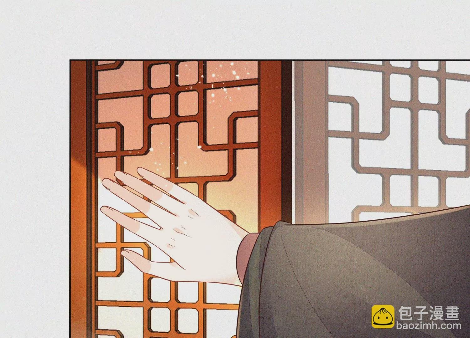 第108话 你怎么能对我这样