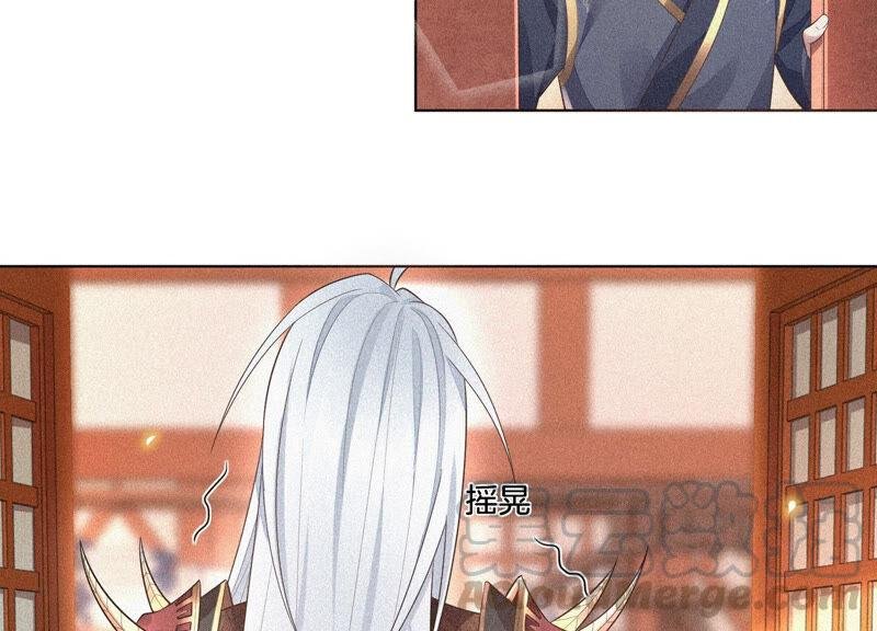 第10话 灵魂的接触