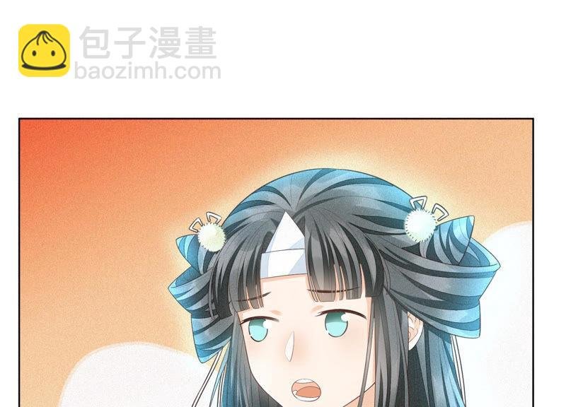 第10话 灵魂的接触