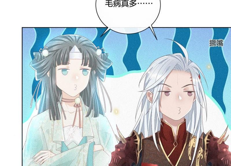 第10话 灵魂的接触