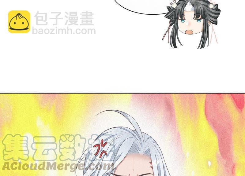 第10话 灵魂的接触