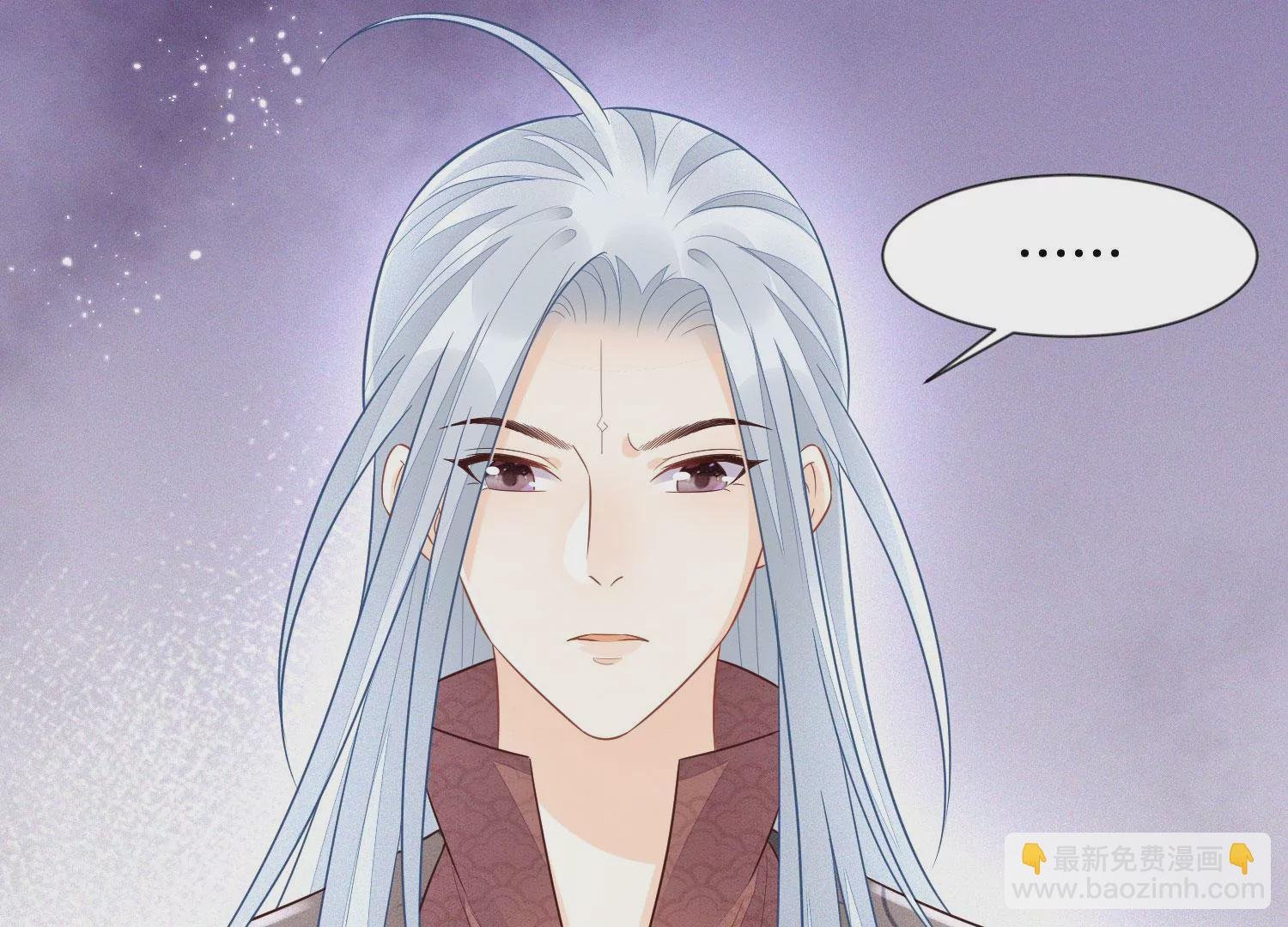 第109话 新混世魔王小兰花