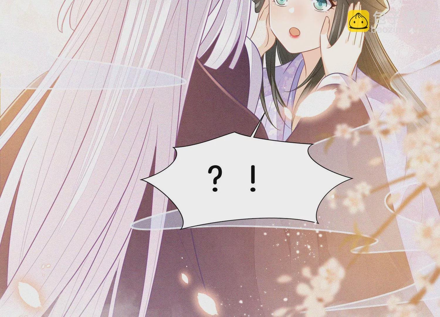 第109话 新混世魔王小兰花