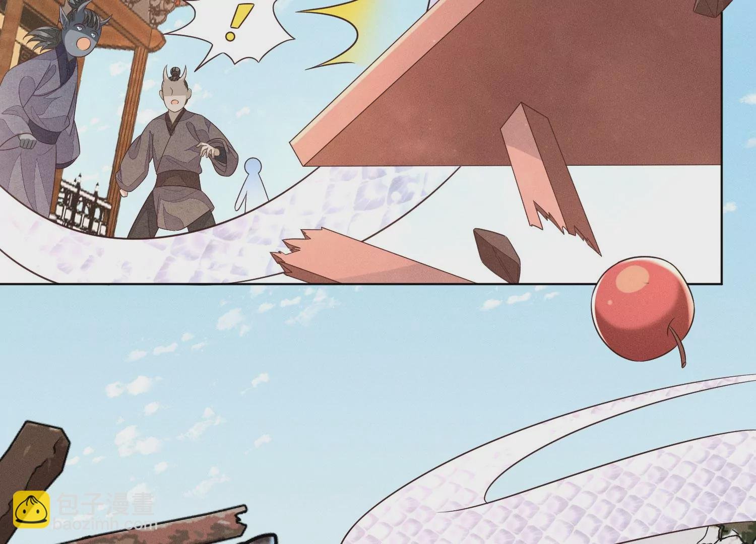 第109话 新混世魔王小兰花
