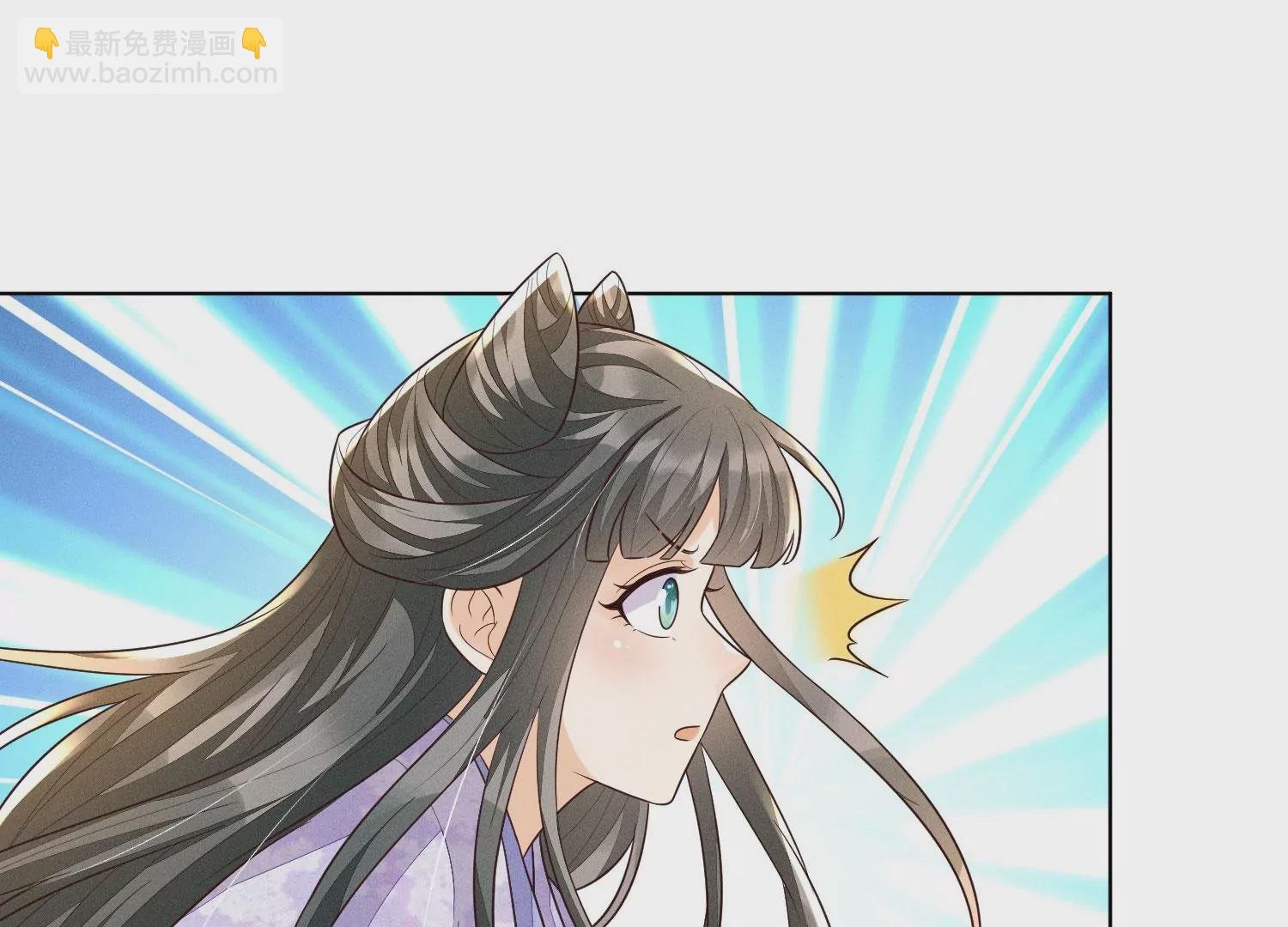 第110话 小兰花，跟本座回去
