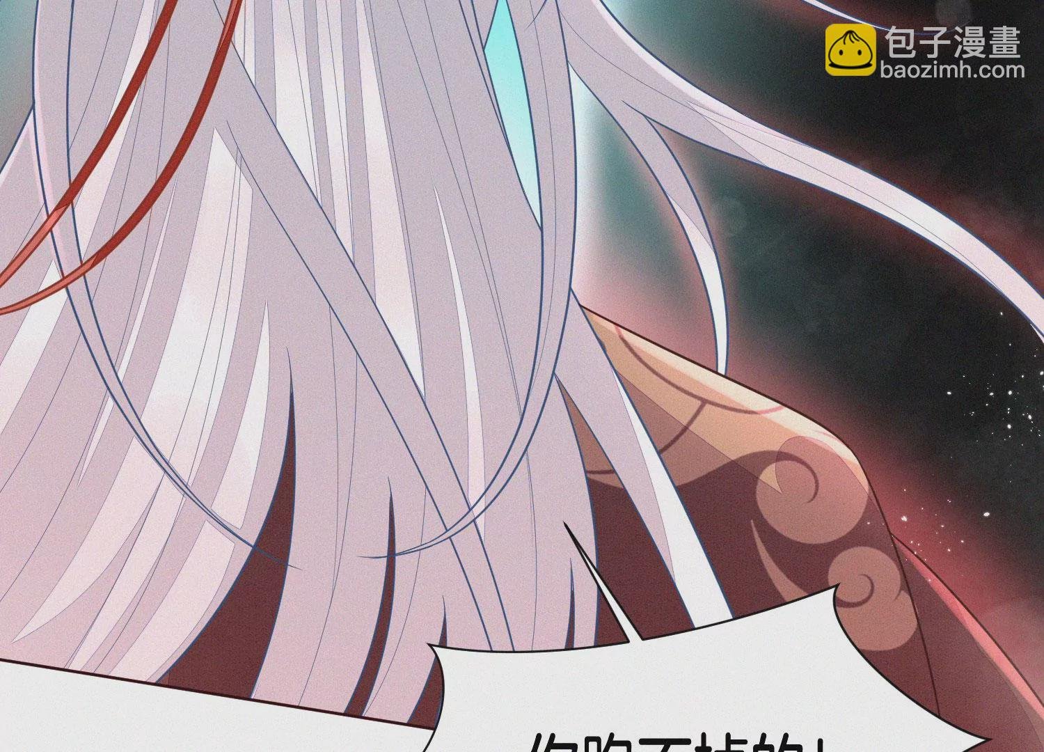 第111话 小兰花坠落诛仙台