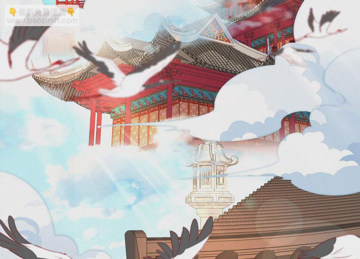 第111话 小兰花坠落诛仙台