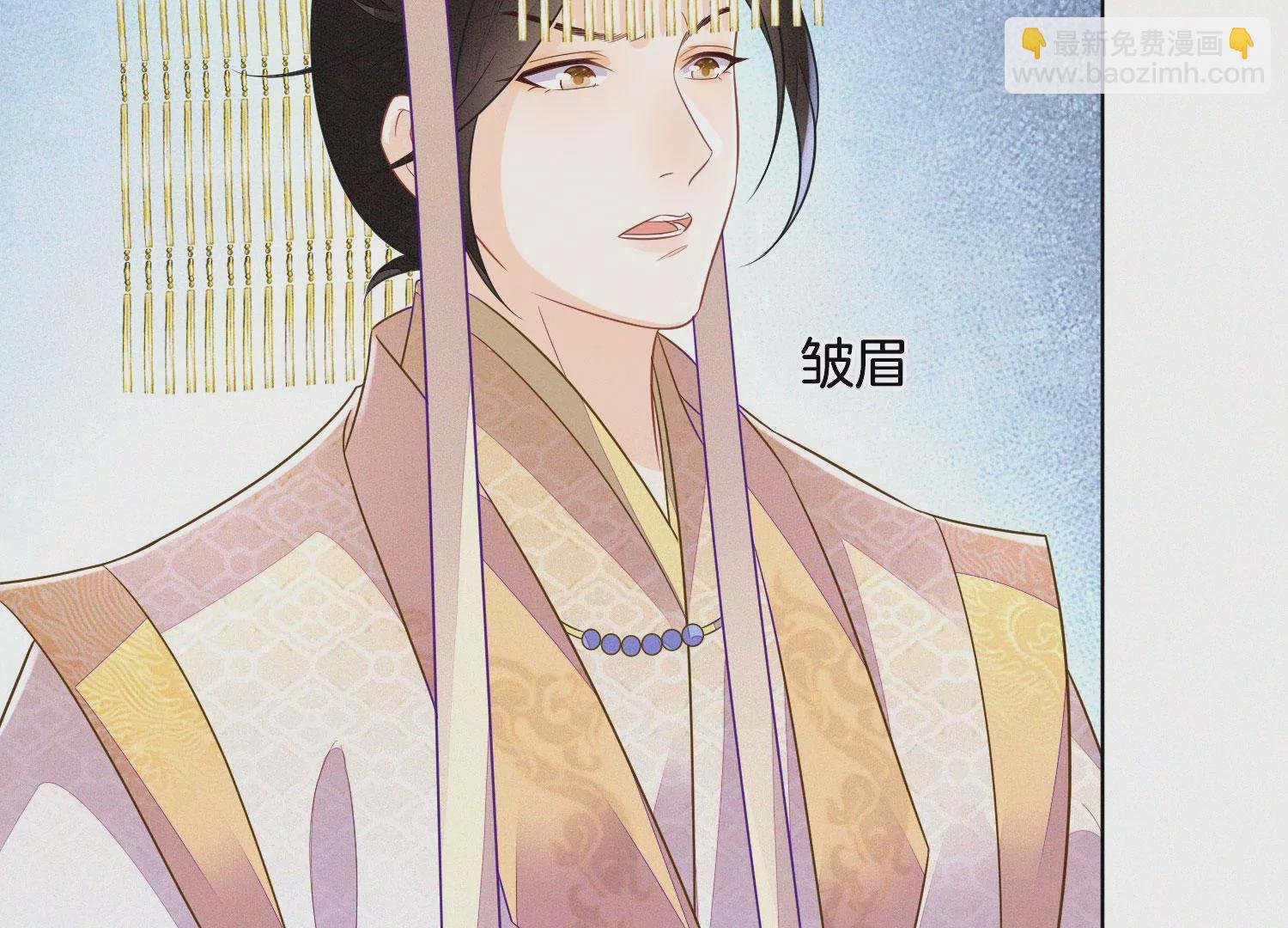 第111话 小兰花坠落诛仙台