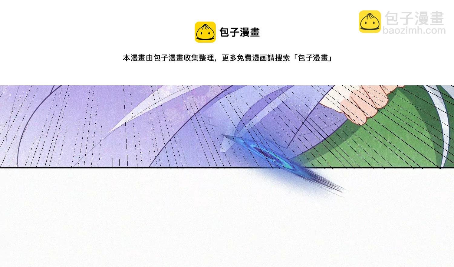 第114话 东方青苍苏醒