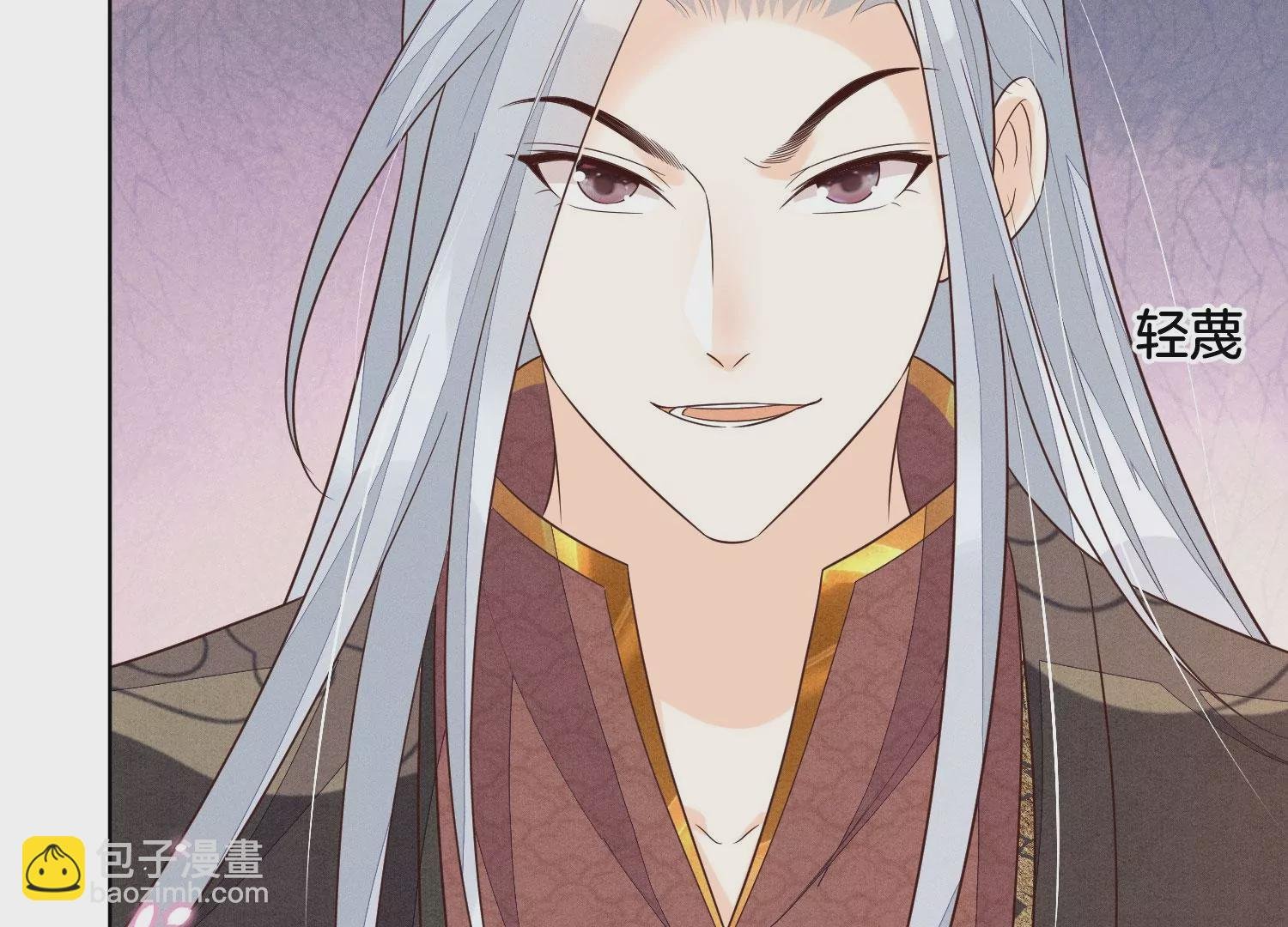 第116话 千隐郎君又有阴谋？