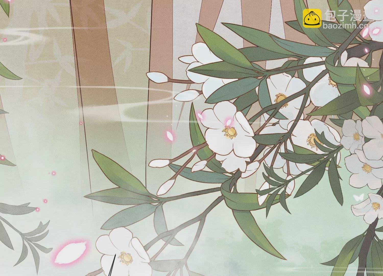 第116话 千隐郎君又有阴谋？