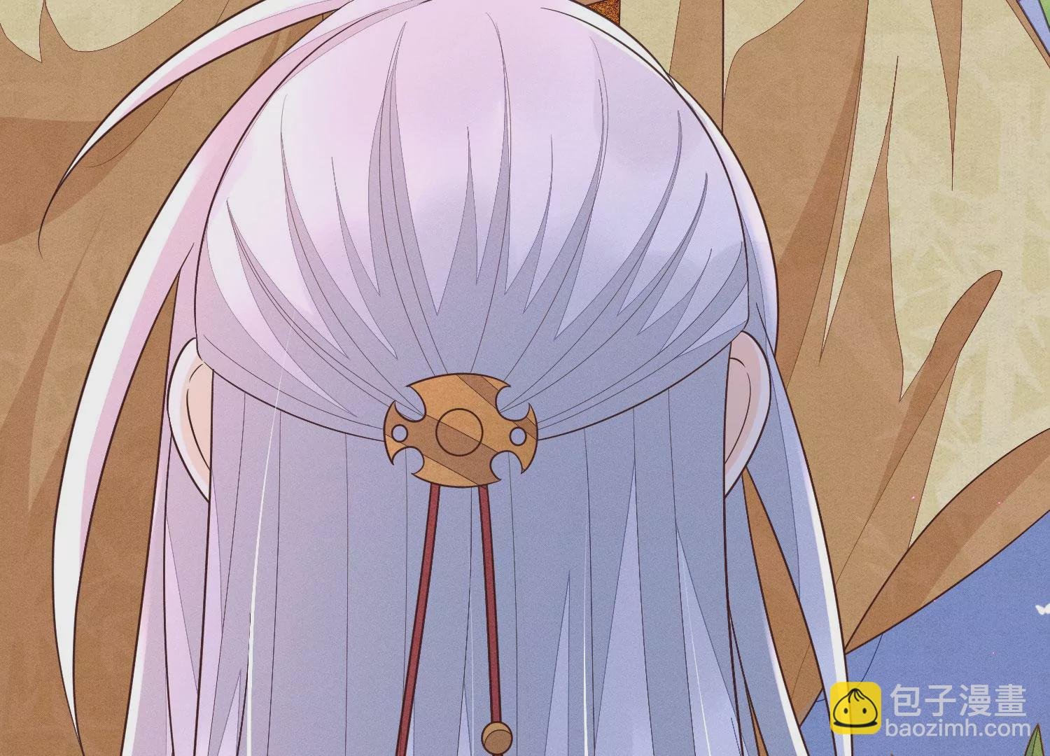 第116话 千隐郎君又有阴谋？