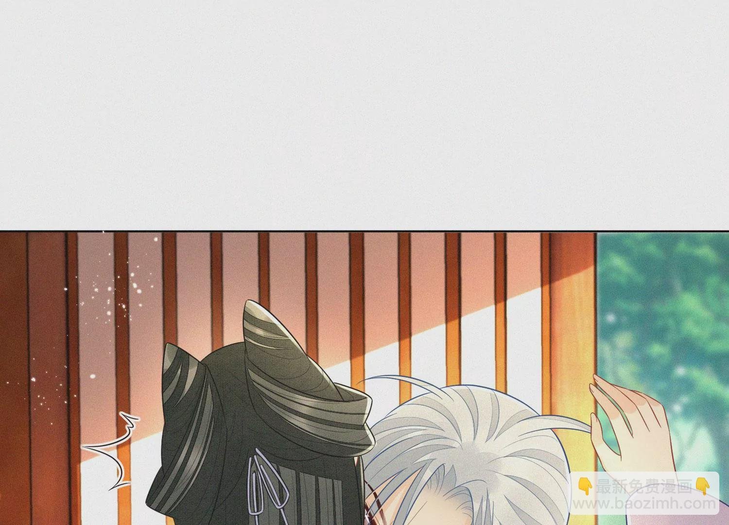 第118话 小兰花消失在即