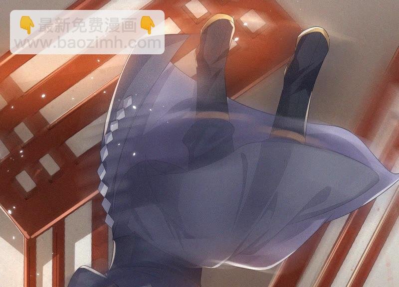 第11话 魔尊走的是卖萌调调