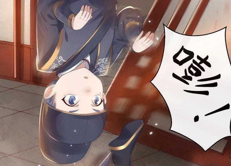 第11话 魔尊走的是卖萌调调