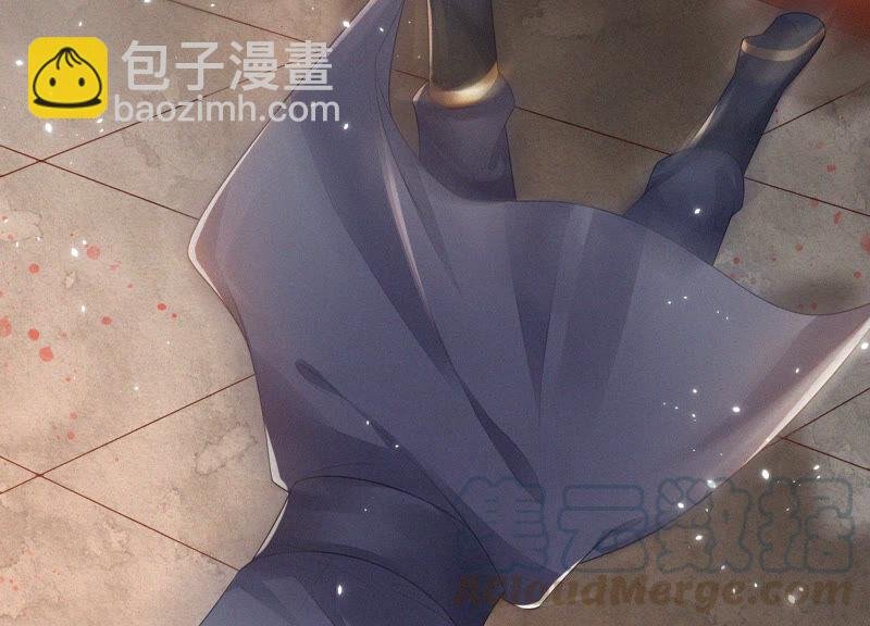 第11话 魔尊走的是卖萌调调