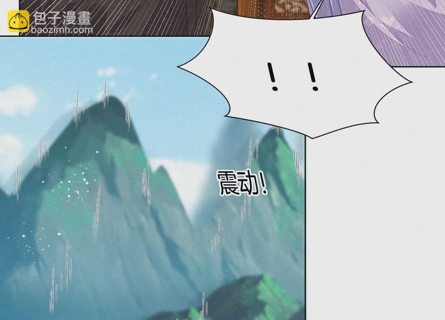 第119话 东方青苍他心疼了