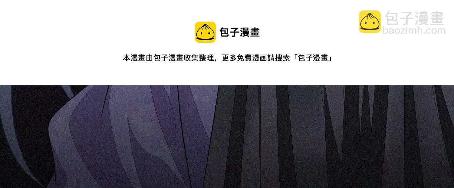 第119话 东方青苍他心疼了