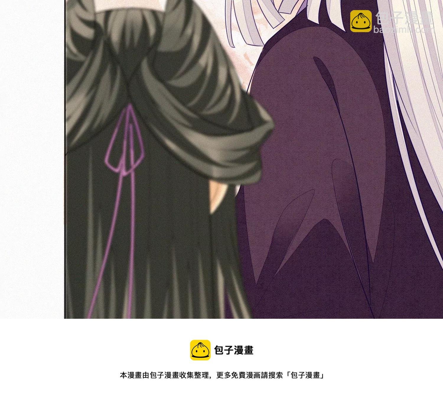 第121话 反派媒人东方青苍
