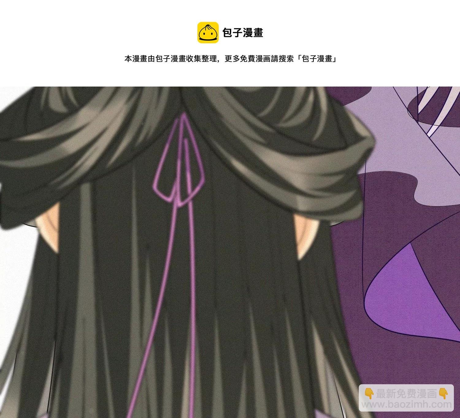 第121话 反派媒人东方青苍