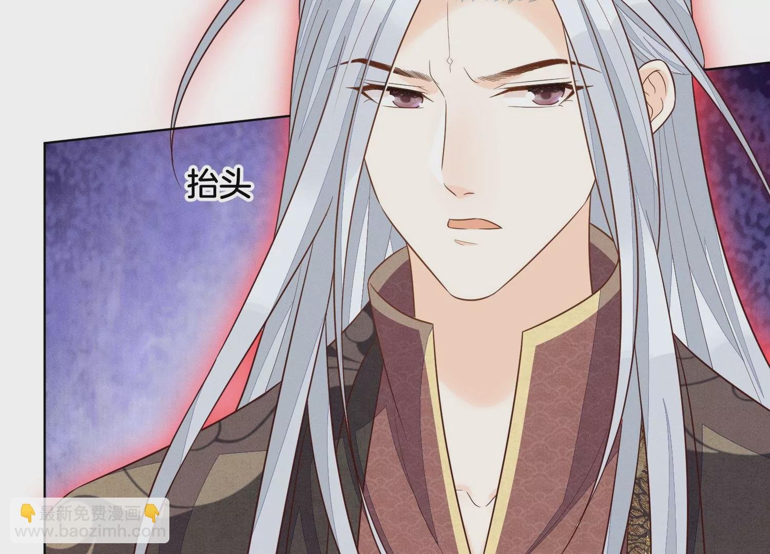 第126话 本座行事从不后悔