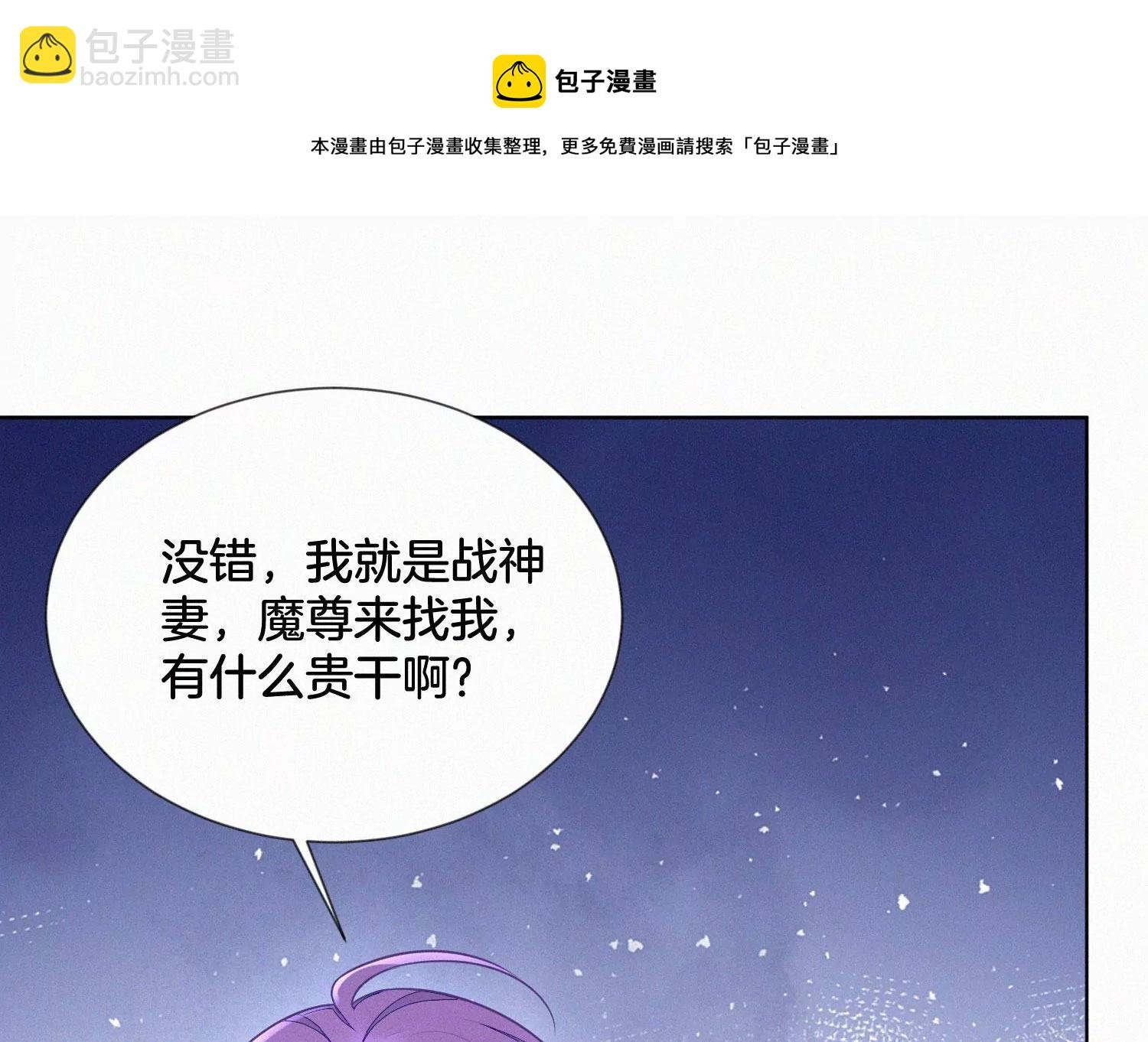 第128话 主动的人质
