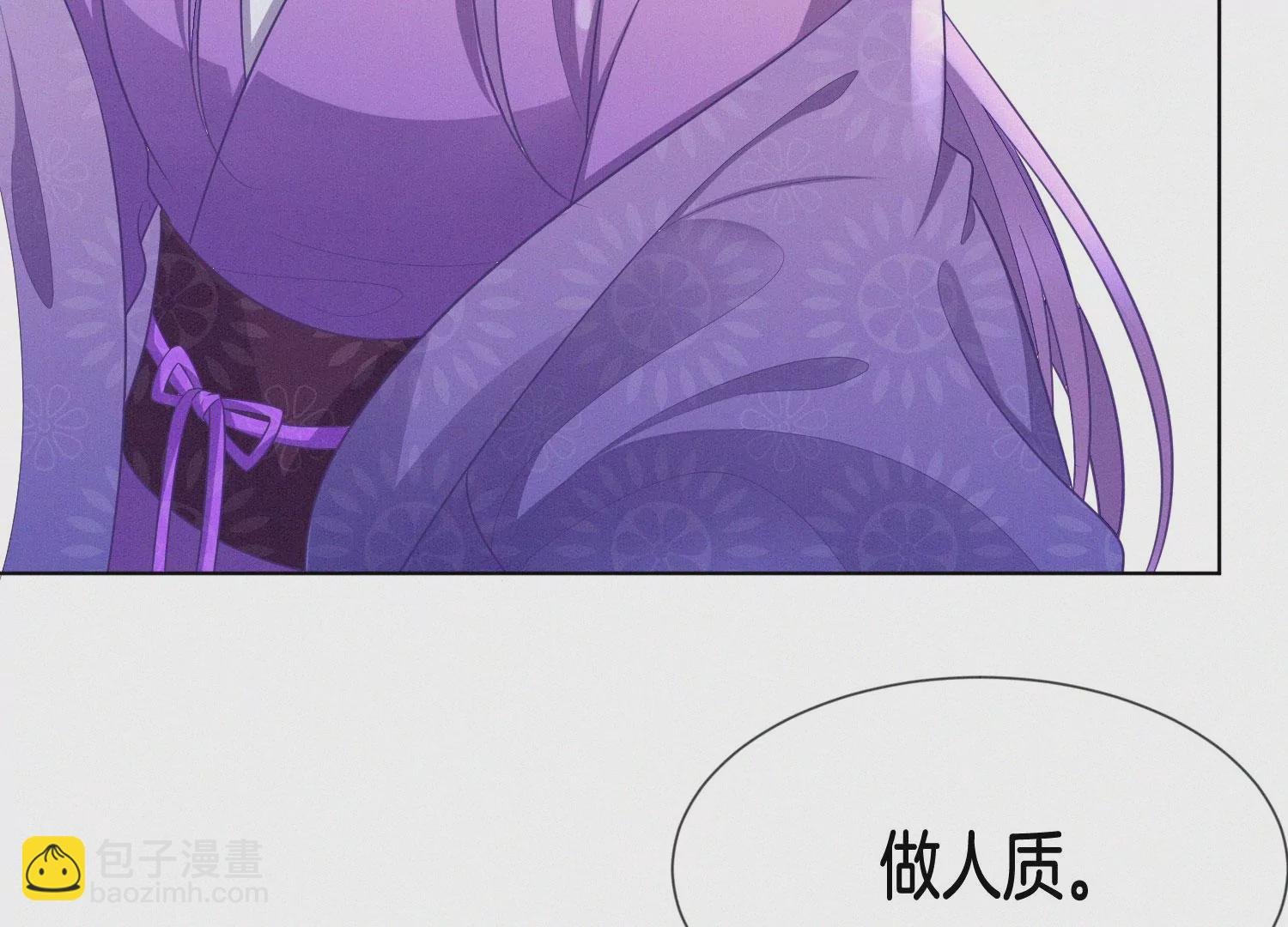 第128话 主动的人质