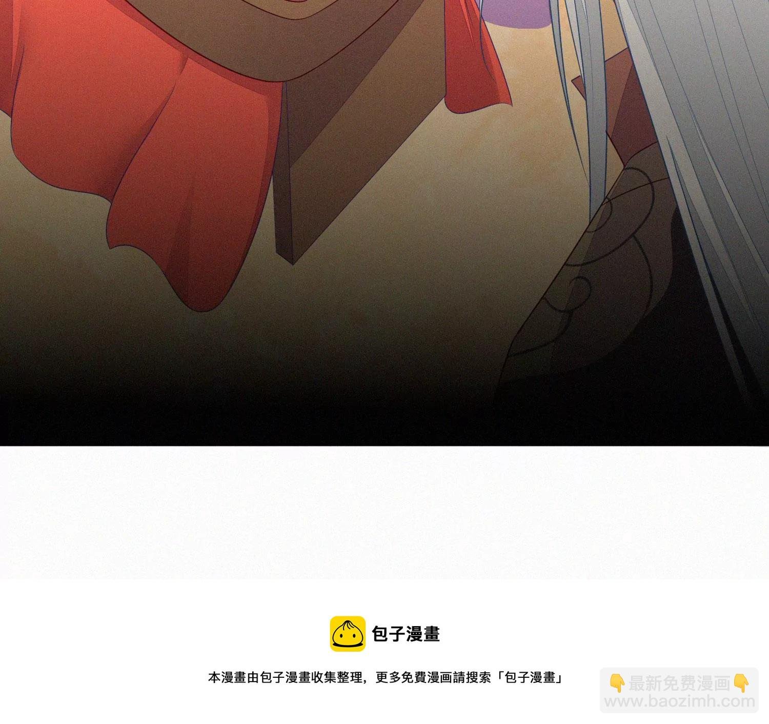 第128话 主动的人质