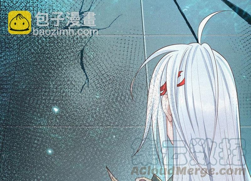 第12话 去往苍盐海