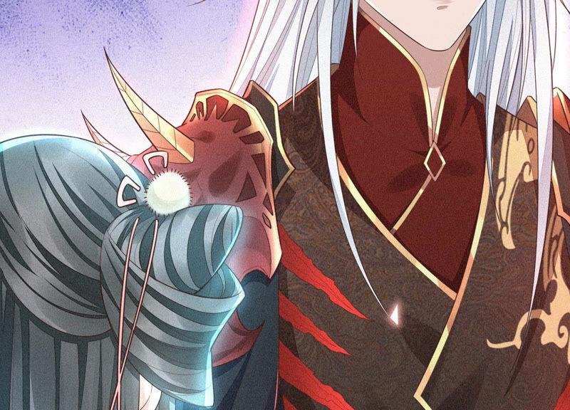 第12话 去往苍盐海