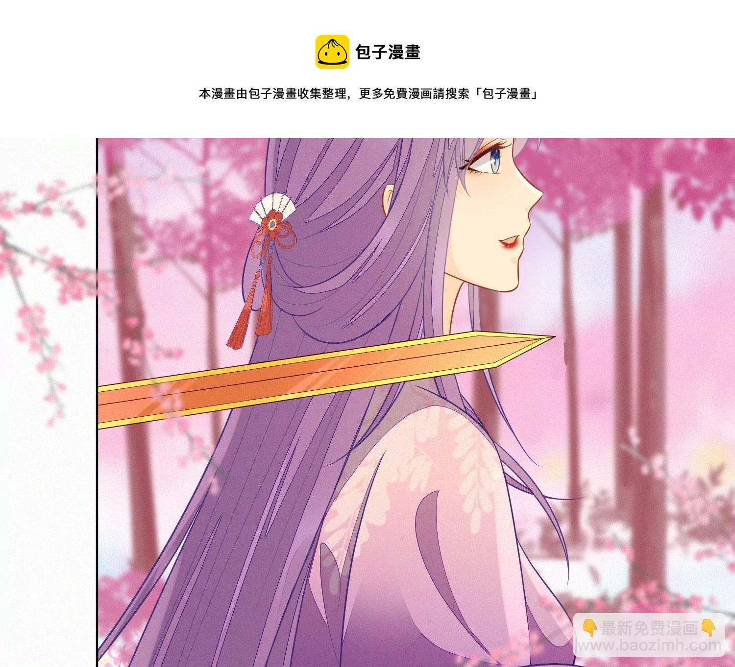 第129话 是本座亲手毁灭了她