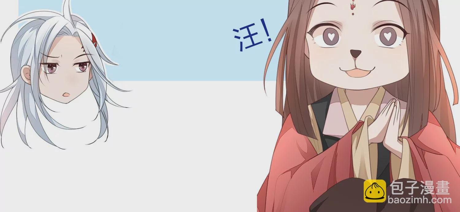 第129话 是本座亲手毁灭了她
