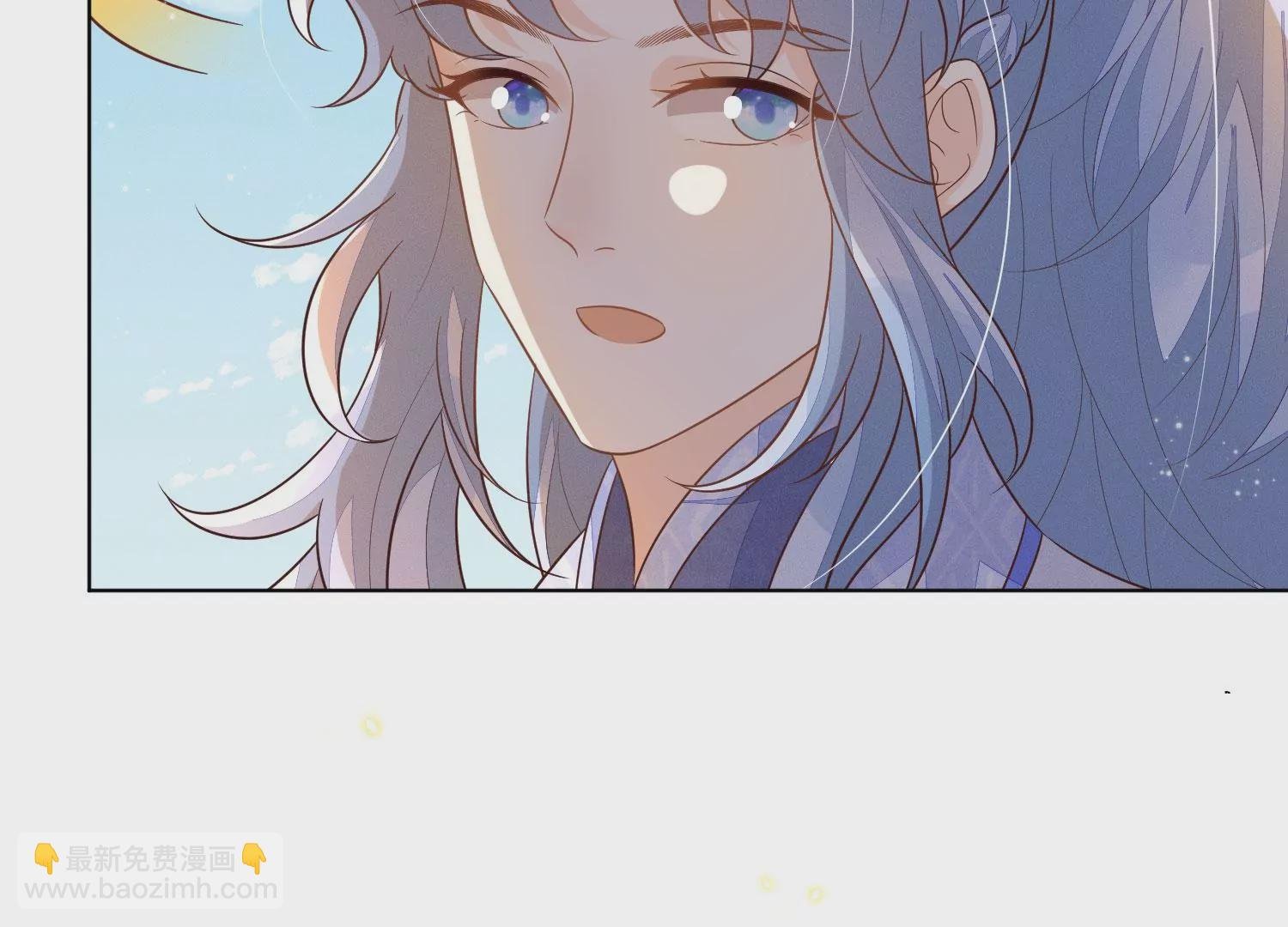 第131话 司命，是女的？