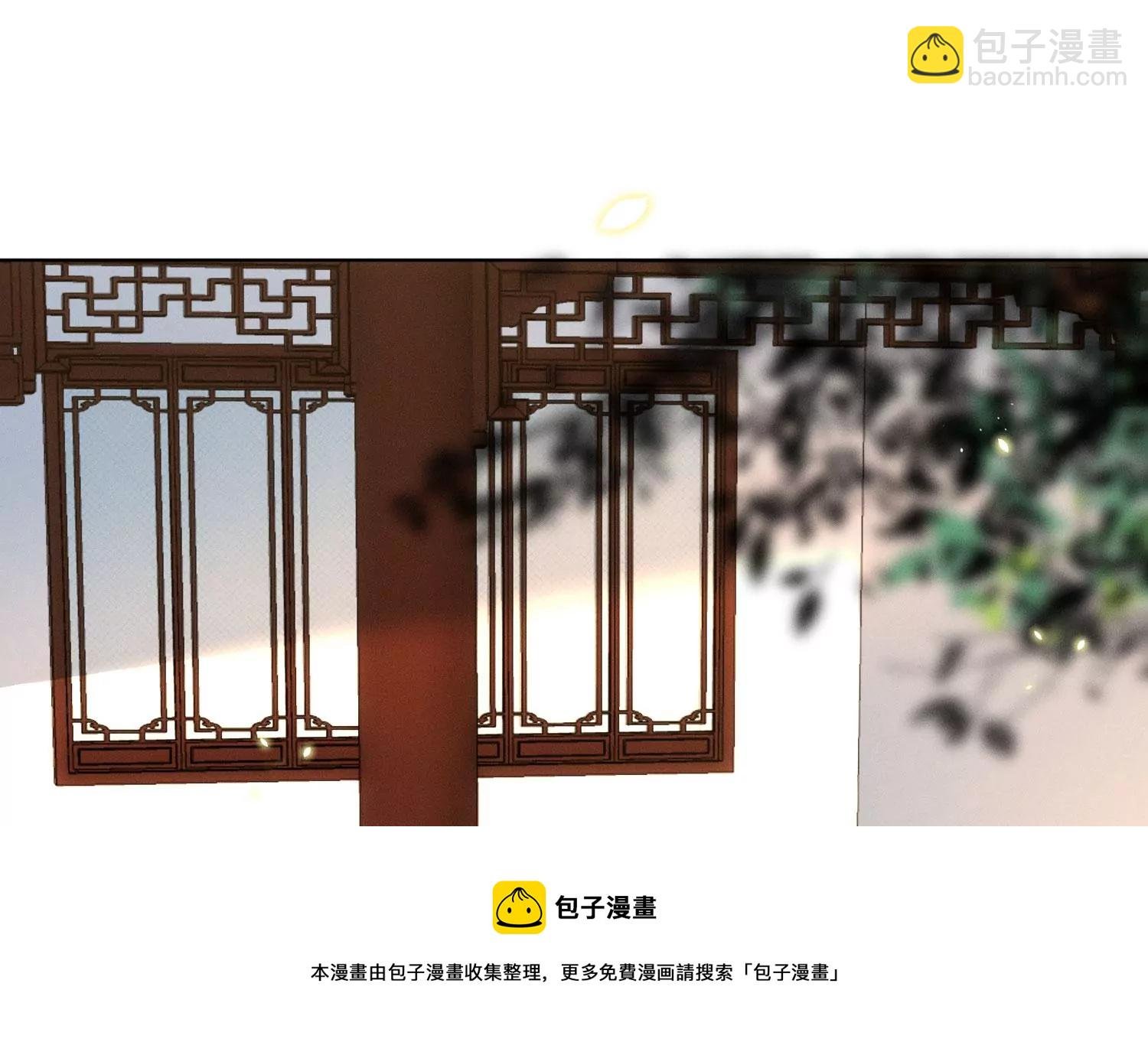 第131话 司命，是女的？
